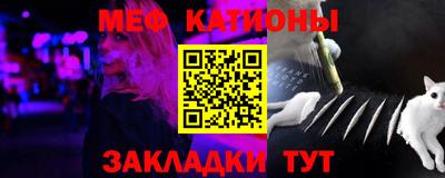 соль курить ск Краснодар