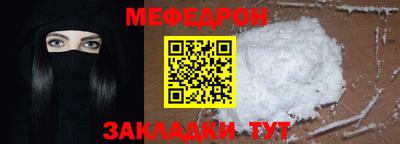 амфетамин Краснокаменск