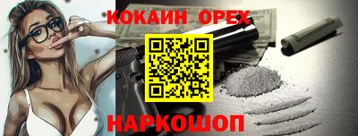 мдпв Краснознаменск