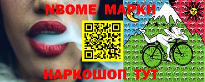 мдпв Краснознаменск