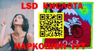 амфетамин Краснокаменск