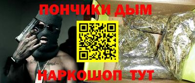 мдпв Краснознаменск
