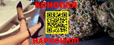 амфетамин Краснокаменск