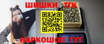 амфетамин Краснокаменск