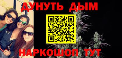 мдпв Краснознаменск