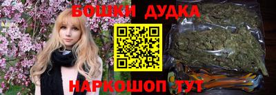 мдпв Краснознаменск
