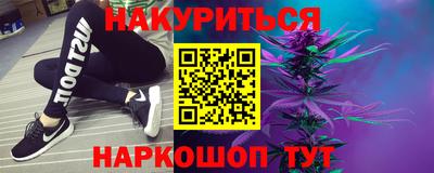 амфетамин Краснокаменск