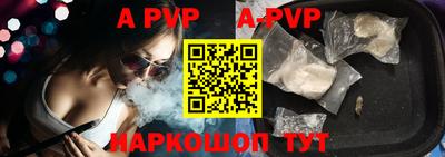 амфетамин Краснокаменск