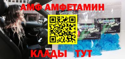 мдпв Краснознаменск