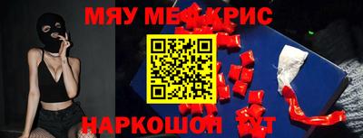 мдпв Краснознаменск