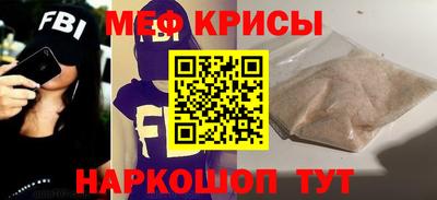 соль курить ск Краснодар