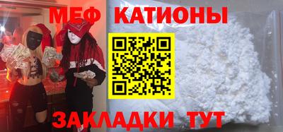 амфетамин Краснокаменск