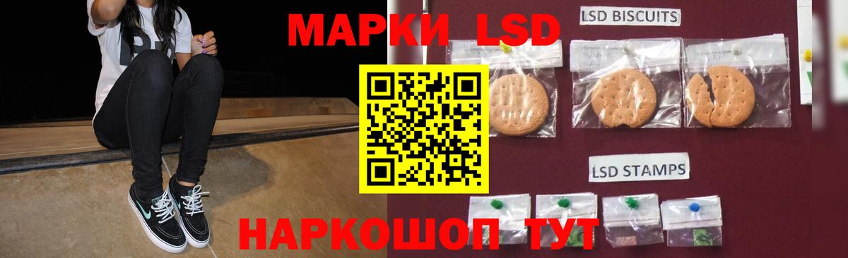Заводоуковск  Канабис  Меф МЯУ МЯУ   Alpha-PVP СОЛЬ   Вход с VPN  ГАШ  ГАШ 